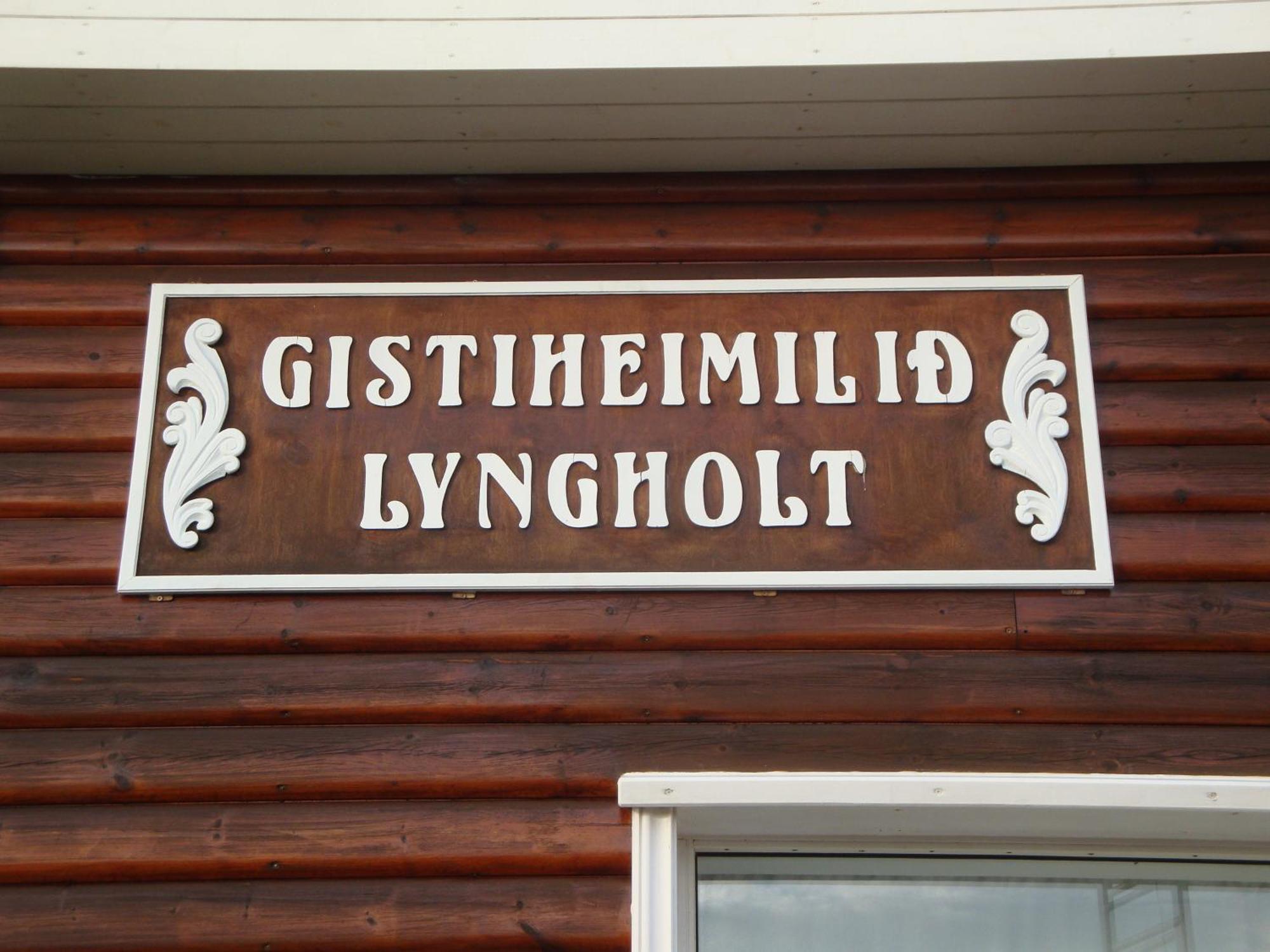 Guesthouse Lyngholt Þórshöfn Eksteriør billede